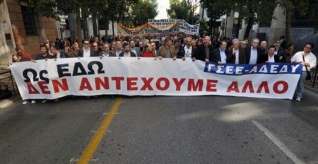 Υπέγραψε σχέδιο προεδρικού διατάγματος για μικρές διαδηλώσεις ο Δένδιας  